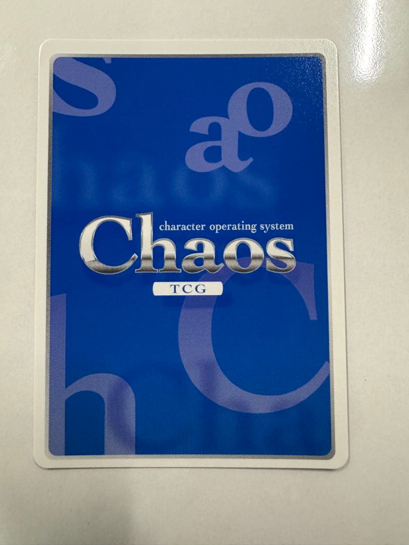 chaostcg SP 千恋万花 届いた言葉「朝武　芳乃」 カオス　サイン