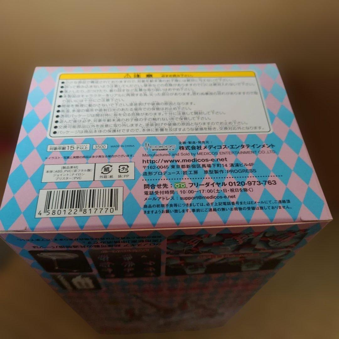 超像可動 クレイジー・ダイヤモンド ジョジョの奇妙な冒険