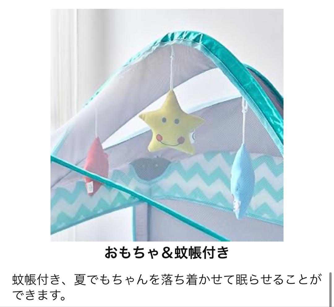 ベビーベット　折りたたみ可