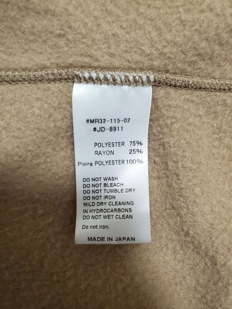 美品DANTONダントンノーカラーフリースカーディガンジャケット レディース