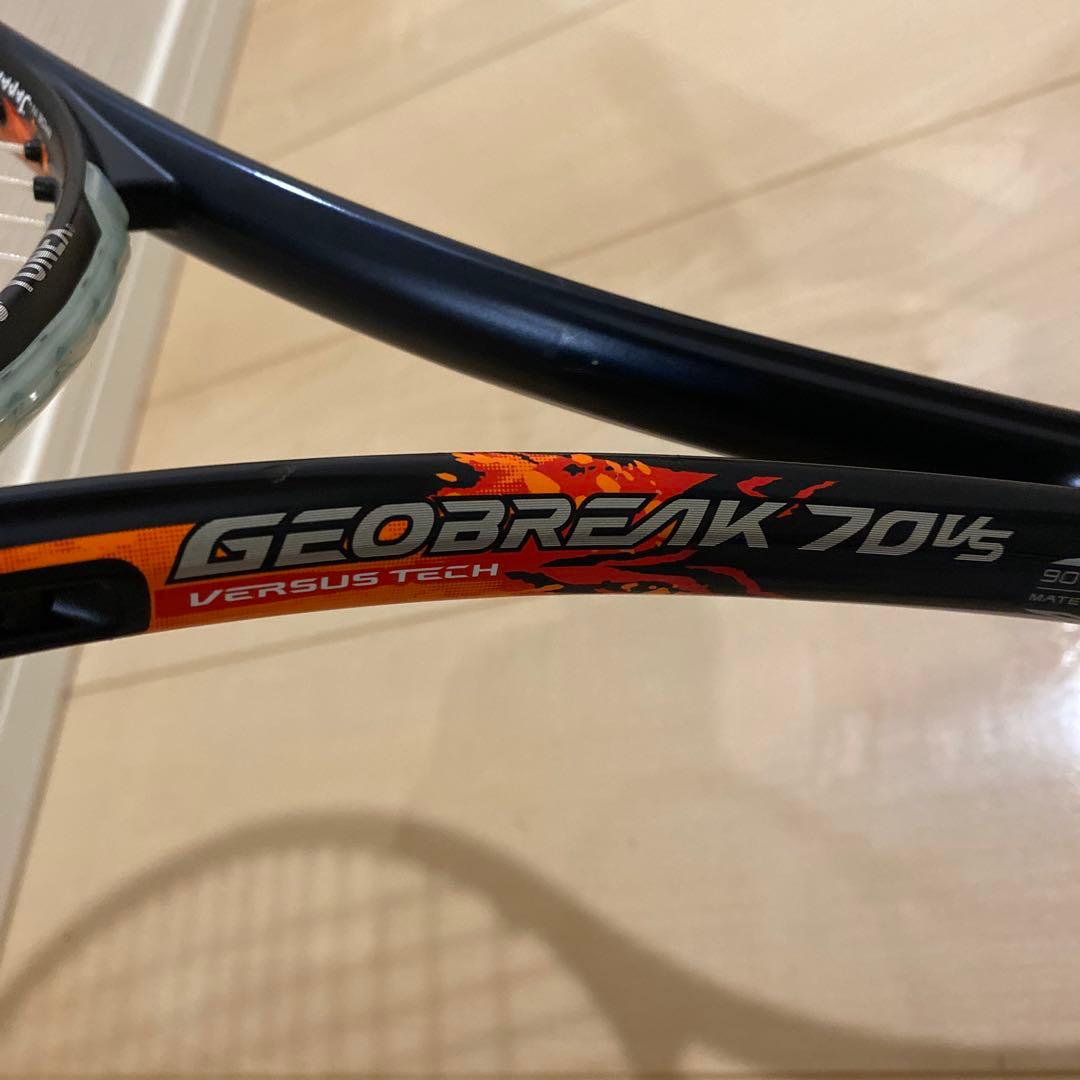 【即日発送_送料無料】ヨネックス　ソフトテニス　ジオブレイク70VS UL1