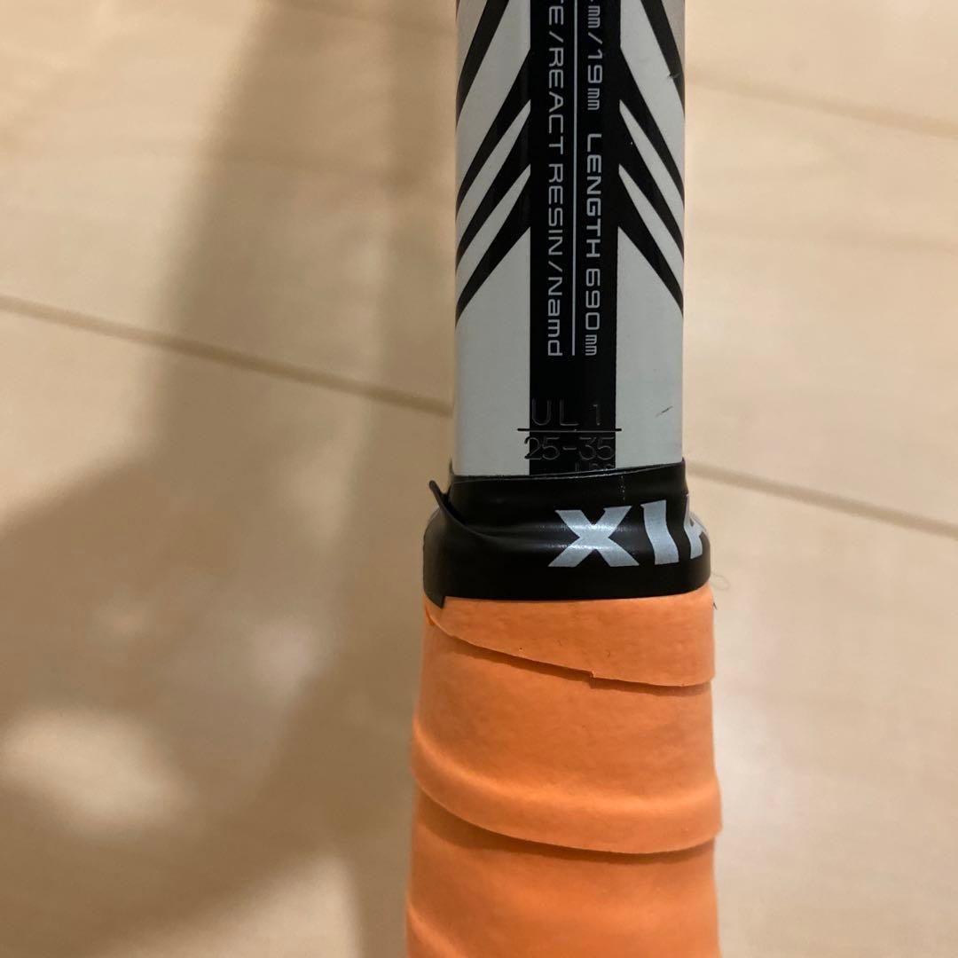 【即日発送_送料無料】ヨネックス　ソフトテニス　ジオブレイク70VS UL1