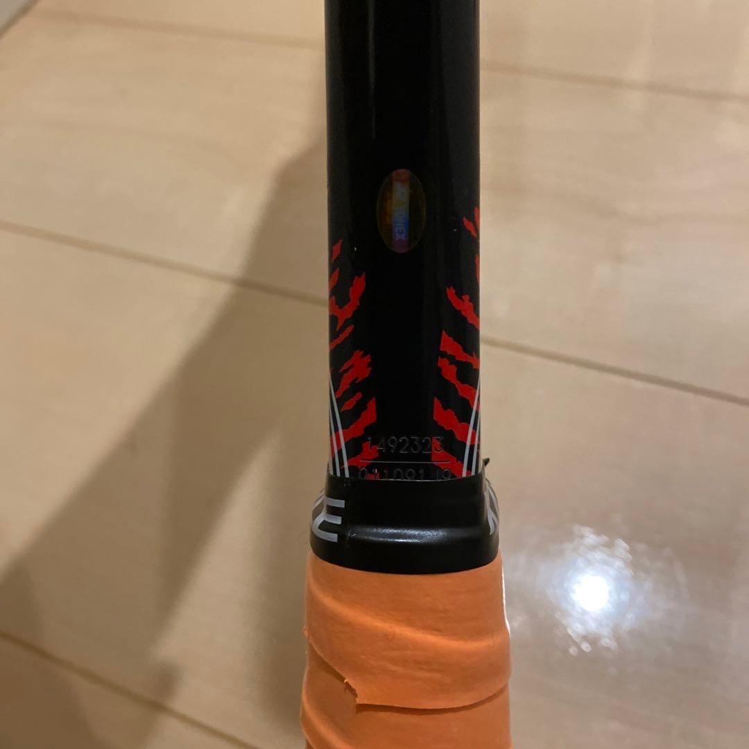 【即日発送_送料無料】ヨネックス　ソフトテニス　ジオブレイク70VS UL1