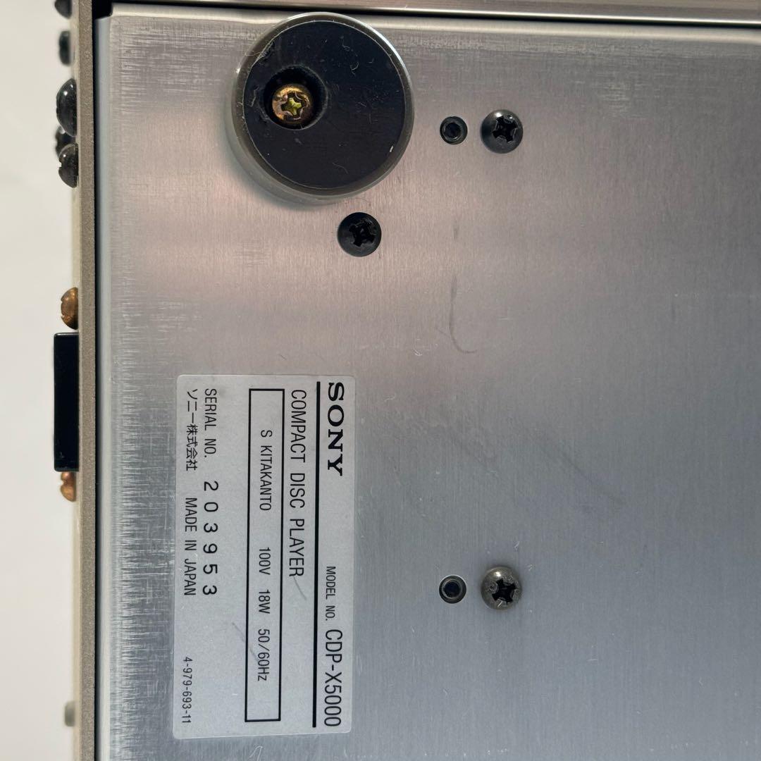 SONY/コンポ#5000シリーズ /CDプレーヤー/CDP-X5000