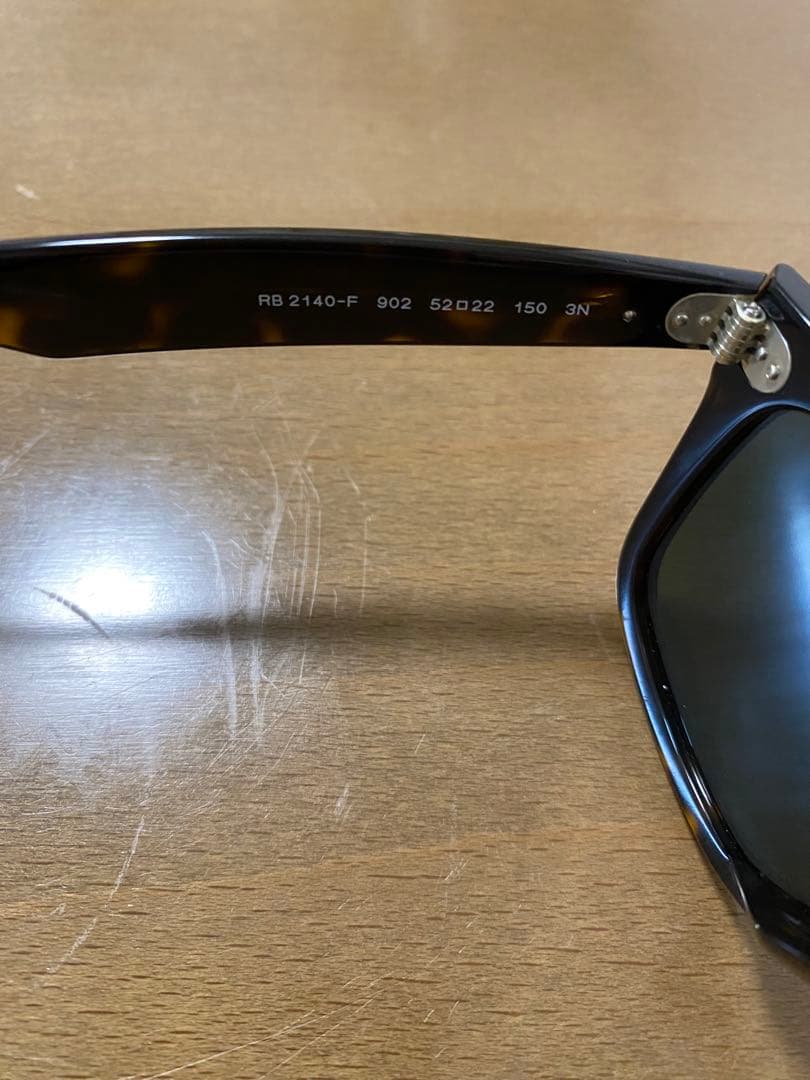 レイバン　ウェイファーラー