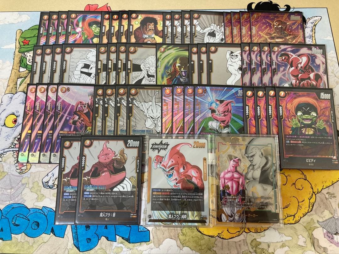 フュージョンワールド　黄ブウ(悪ブウ)デッキ