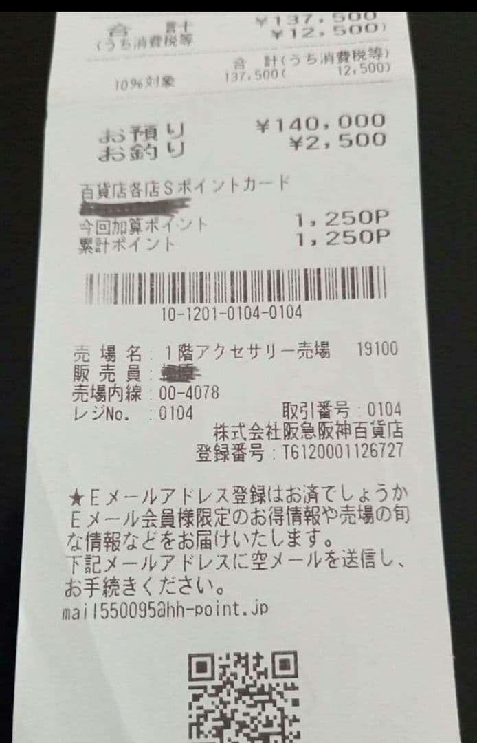 AHKAH アーカー シャンデリアラリエットネックレス