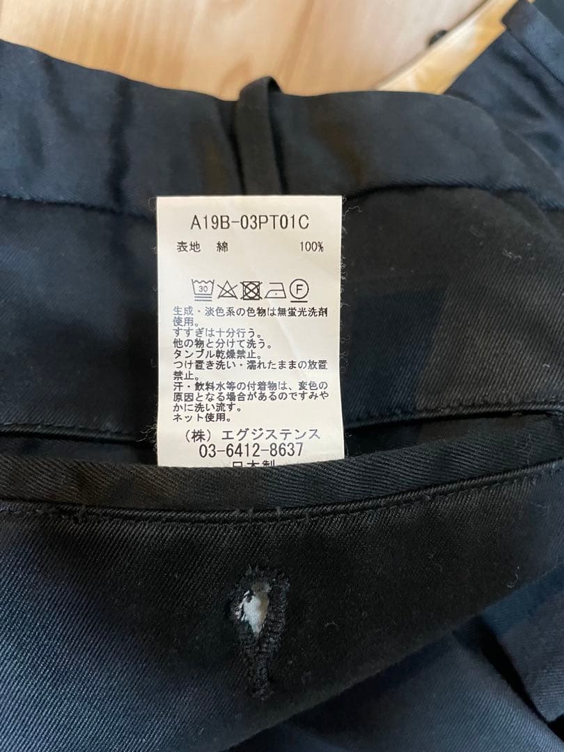 パンツ MARKAWARE CLASSIC FIT TROUSERS WESTPOINT