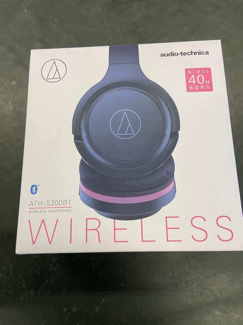 audio-technica ATH-S200BT ワイヤレスヘッドホン
