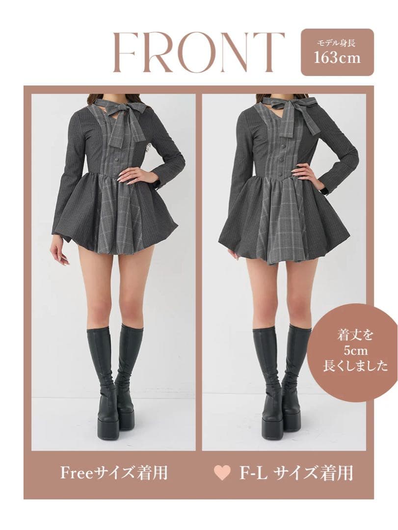 チェックストライプバルーンミニワンピース　FL GRY ノベルティーミラーつき