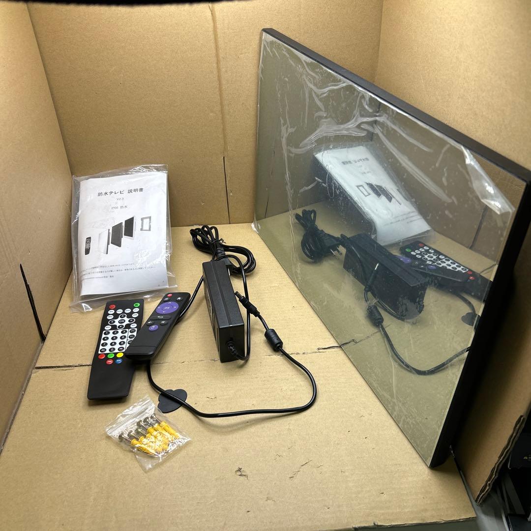 elecsung お風呂テレビ IP66防水　22インチ