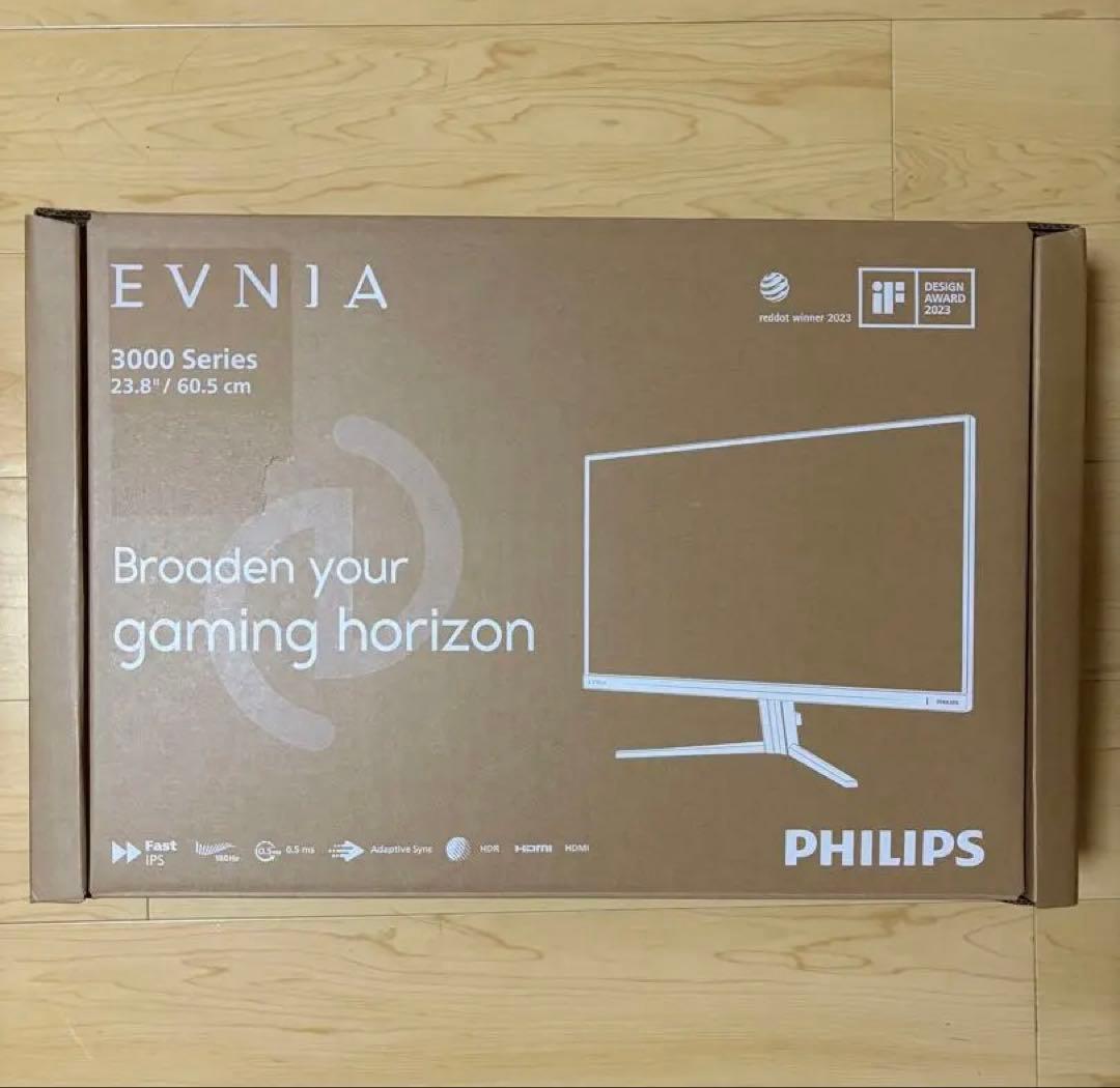 PHILIPS 24インチ1080p180Hz ENVIA 24M2N3200L