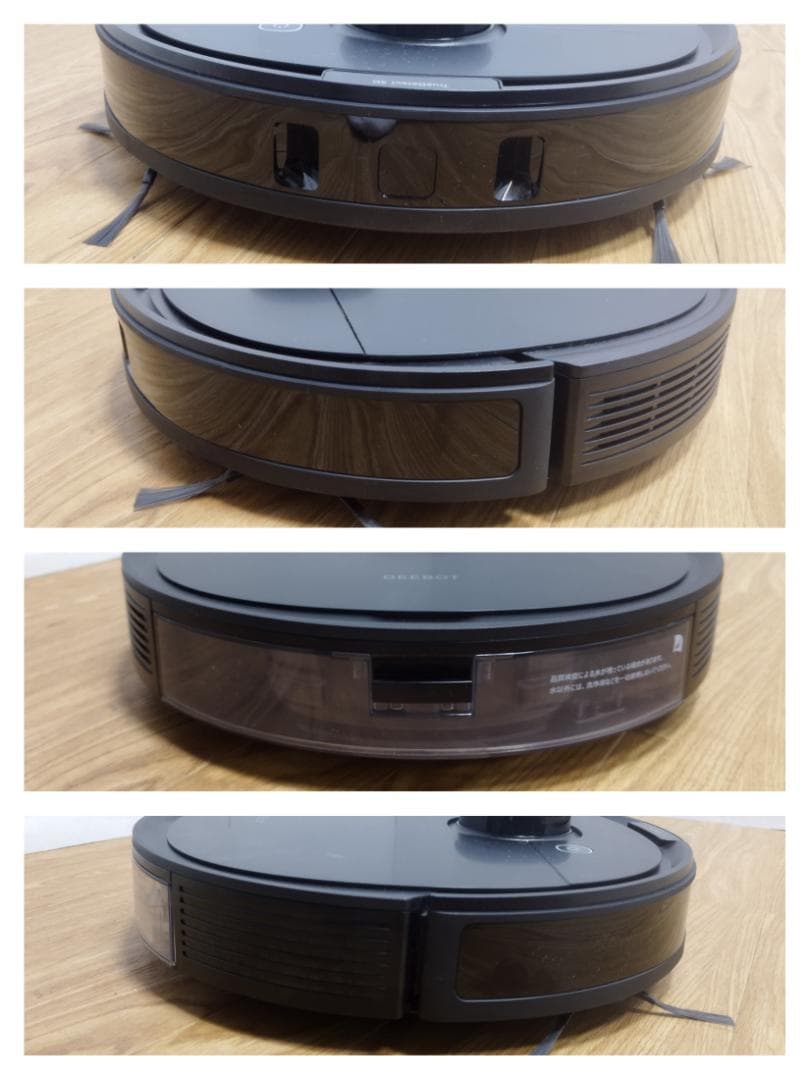 Y☆594 ECOVACS ロボットクリーナー DEEBOT N8 PRO+
