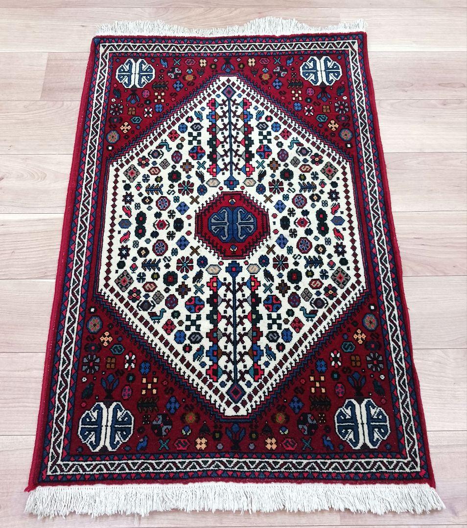 Y1726 ペルシャ絨毯 イラン ウール 手織り105×68㎝ マット