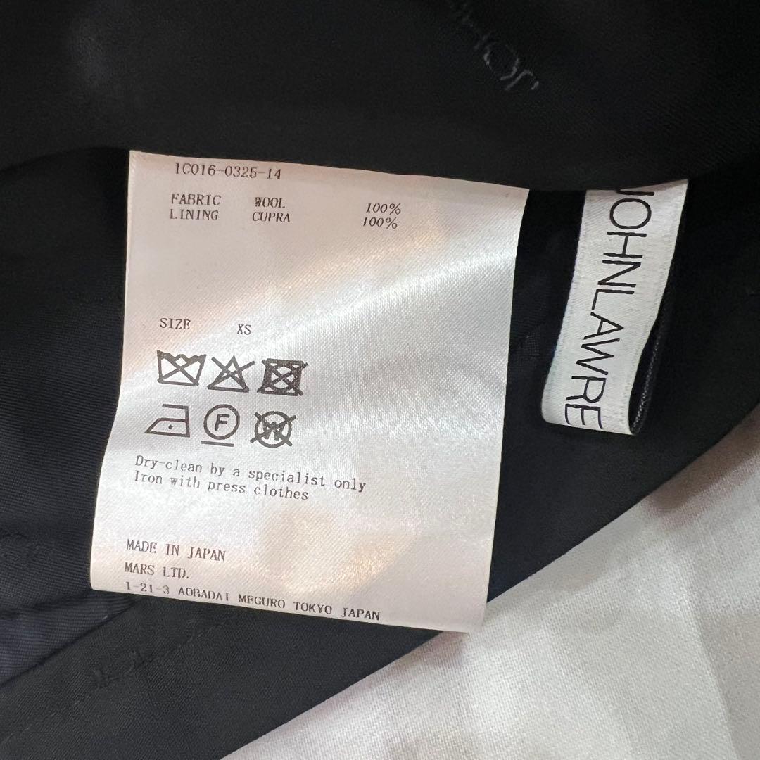 新品 JOHNLAWRENCESULLIVAN ストライプコルセットビスチェ