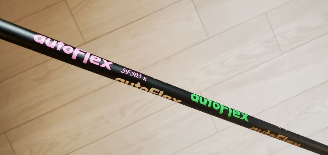 オートフレックス SF505X ブラック コブラスリーブ　DS Adapt用