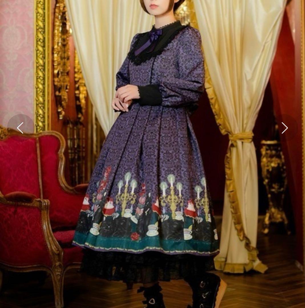 axes femme kawaii 猫会ワンピース