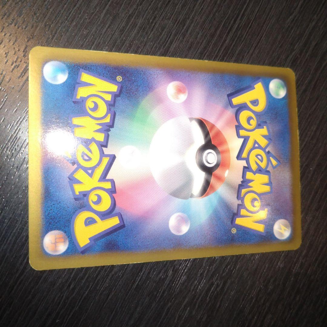 ダークライ ギラティナ プラズマ団SR