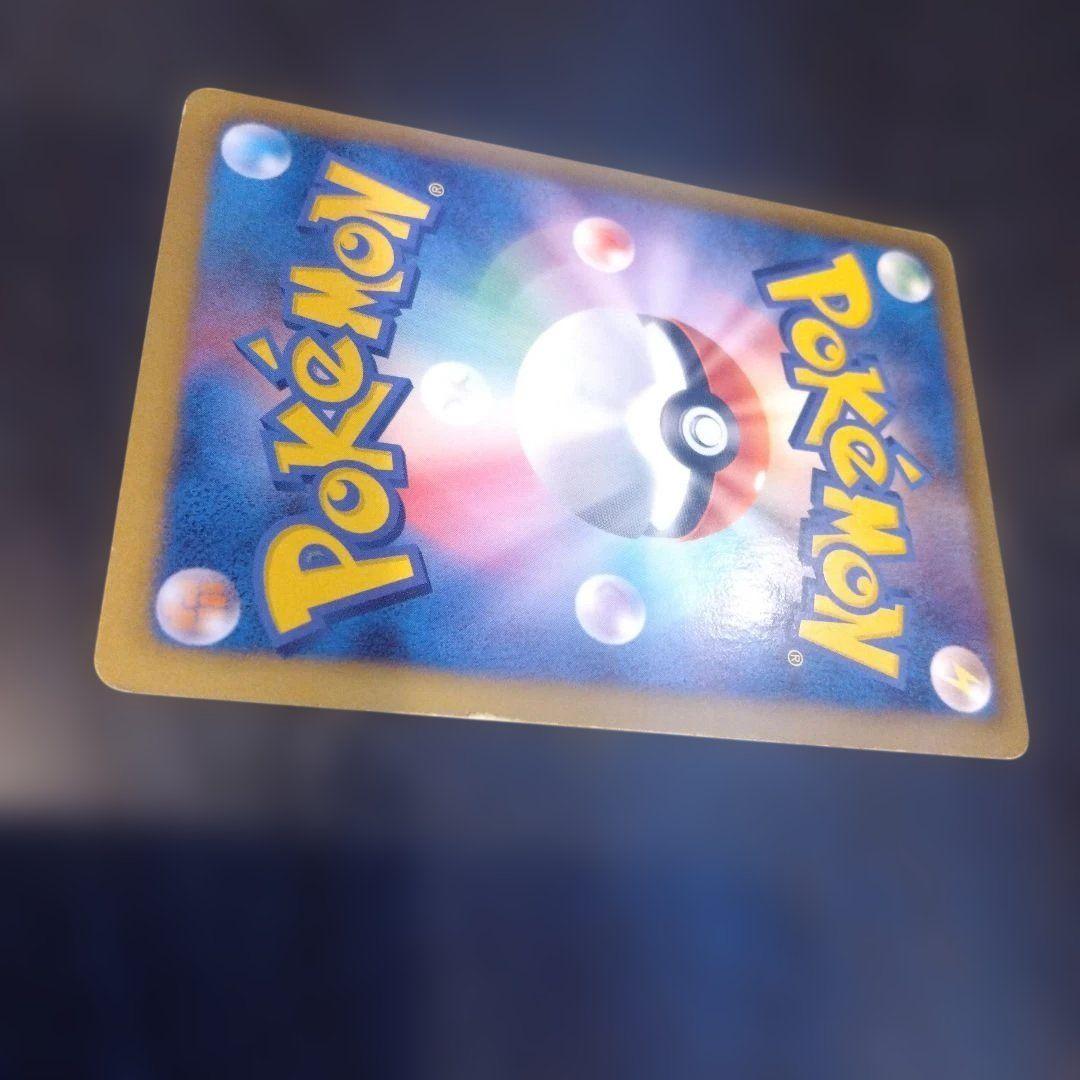 ダークライ ギラティナ プラズマ団SR