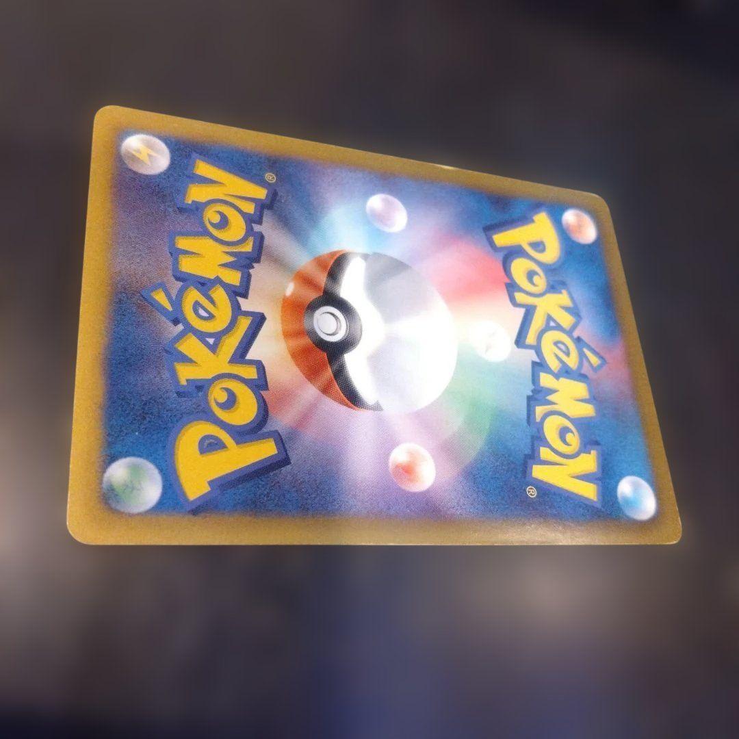 ダークライ ギラティナ プラズマ団SR