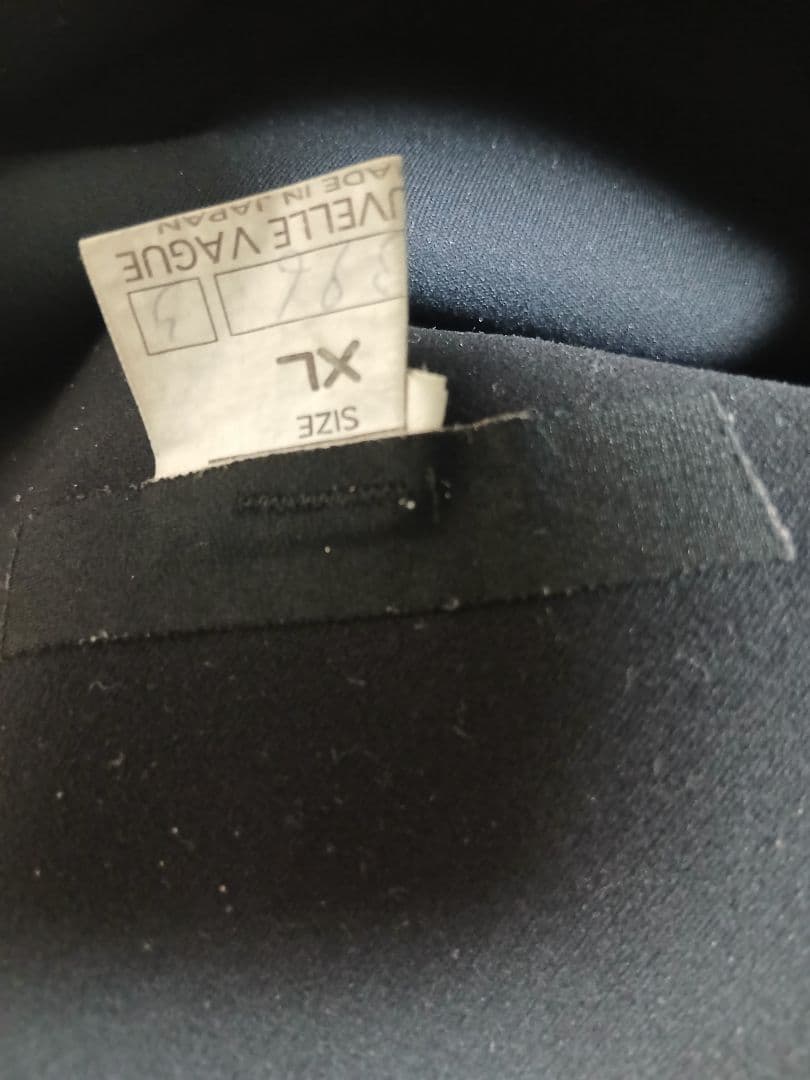 AIRTIGHT 黒 長袖・長ズボンウェットスーツ　最終値下げ