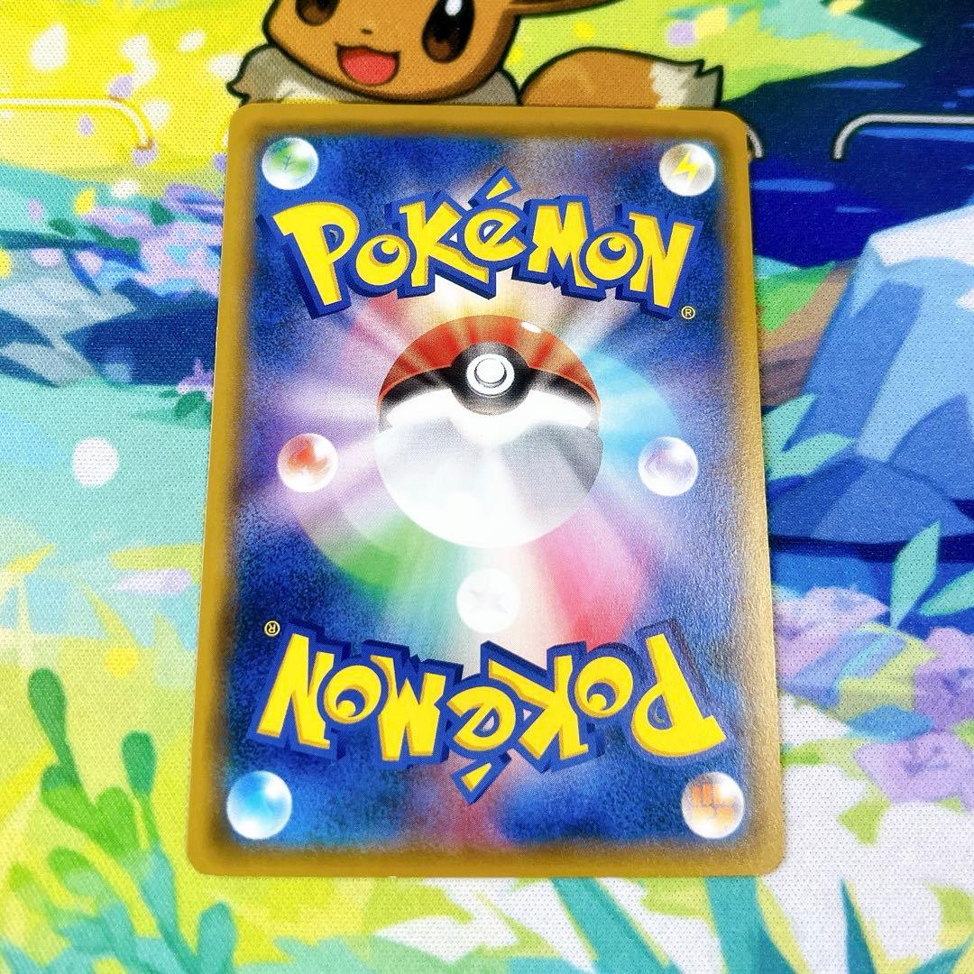 ポケモンカード ジラーチ ジムプロモ 129/XY-P 3枚