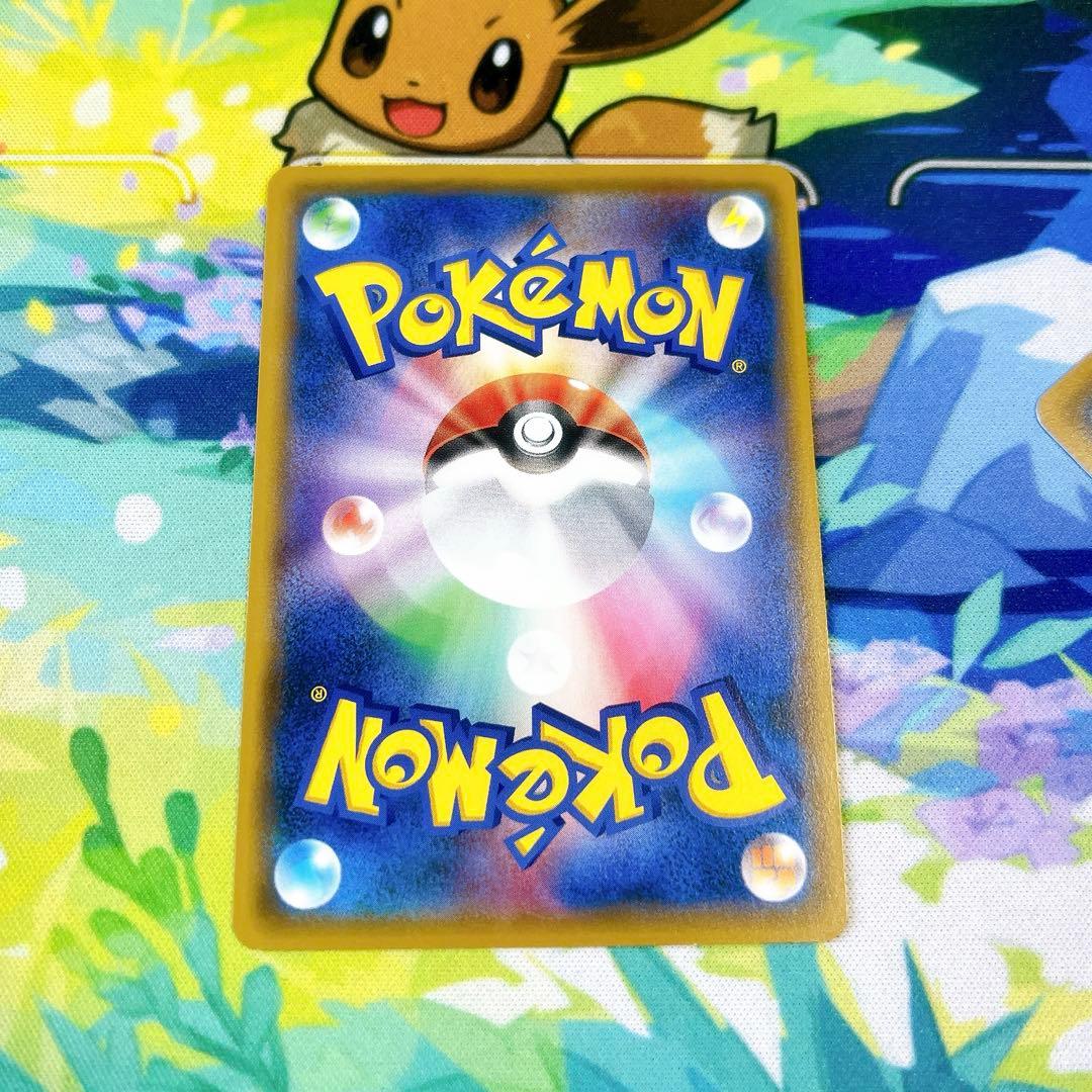 ポケモンカード ジラーチ ジムプロモ 129/XY-P 3枚