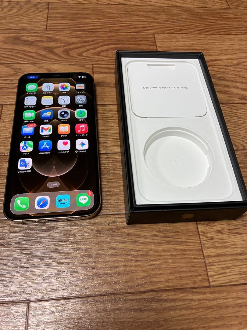 【むん様】iPhone 12 ProMax 512GB ゴールド SIMフリー