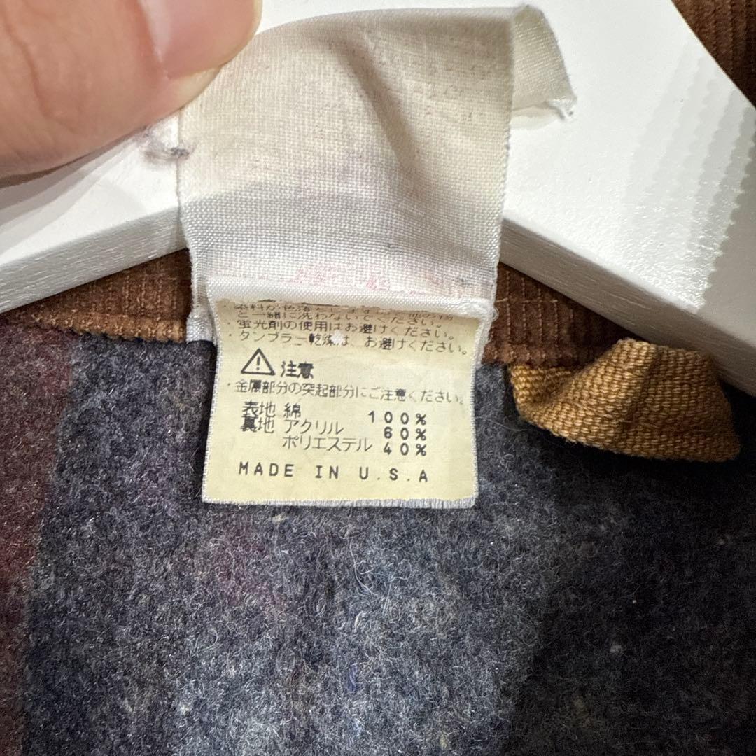 【即購入⭕️】カーハート Carhartt ミシガンチョアコート USA 古着