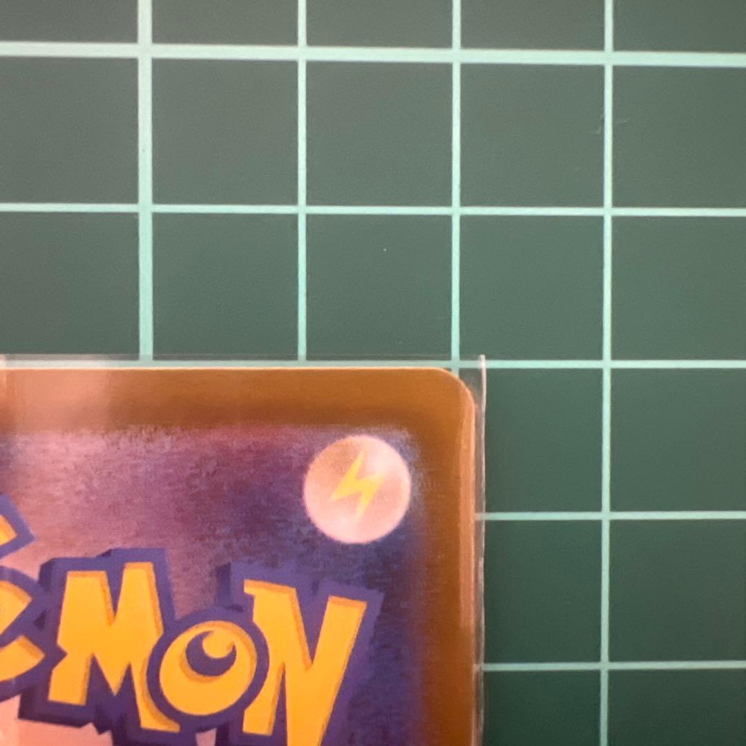 ポケモンカードゲーム メガシンフォニア アセロラのいたずら SAR、ナンジャモ