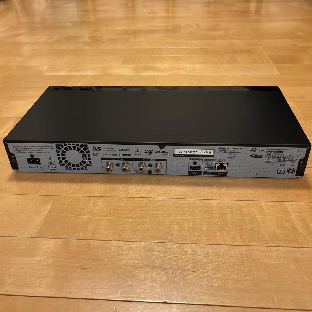 Panasonic DIGA 2TBブルーレイレコーダー2017年製【ジャンク