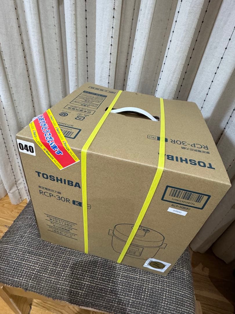 東芝 電気圧力鍋 RCP-30R (K) 新品未使用 未開封