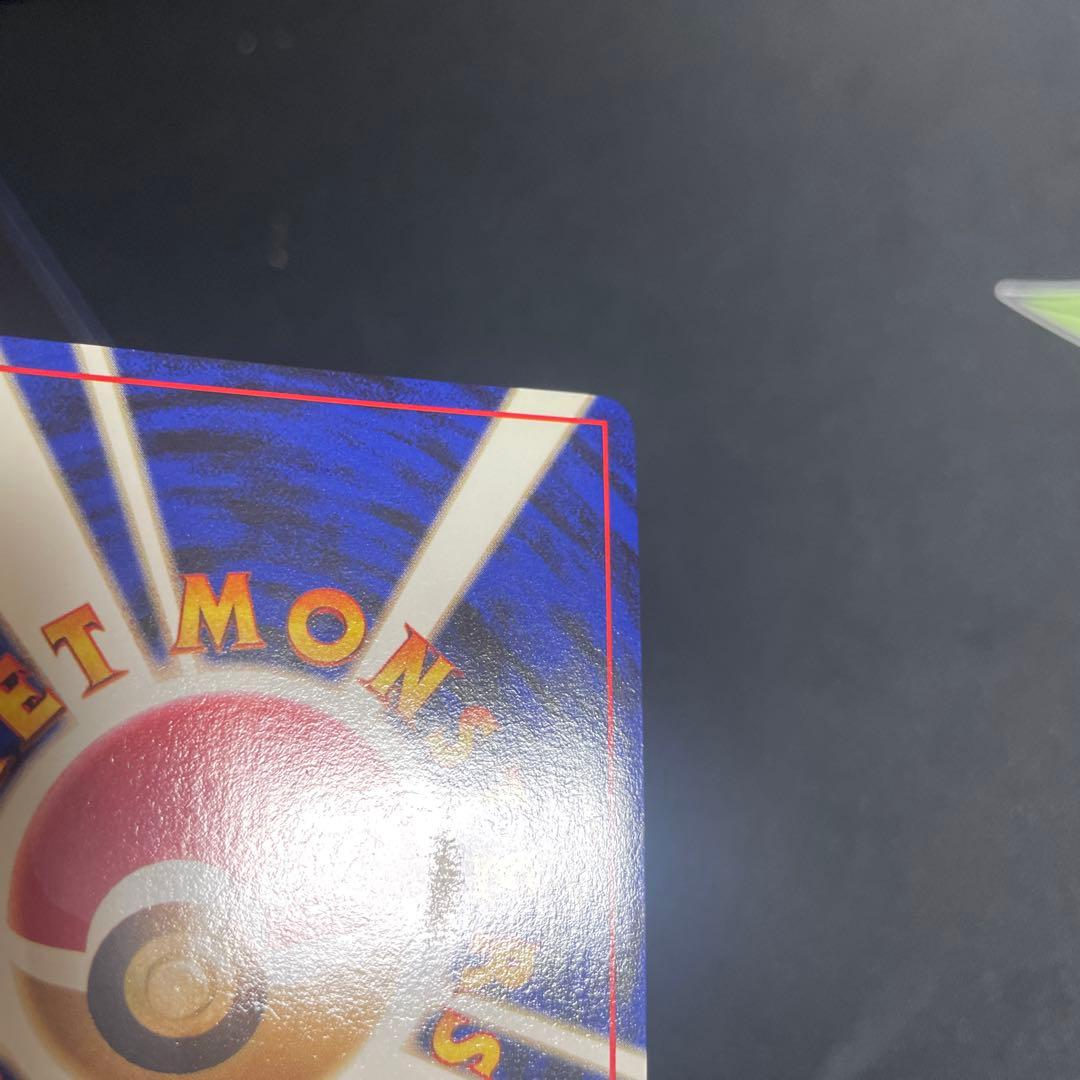 K*g様 旧裏　わるいリザードン ★ 第4弾拡張パック