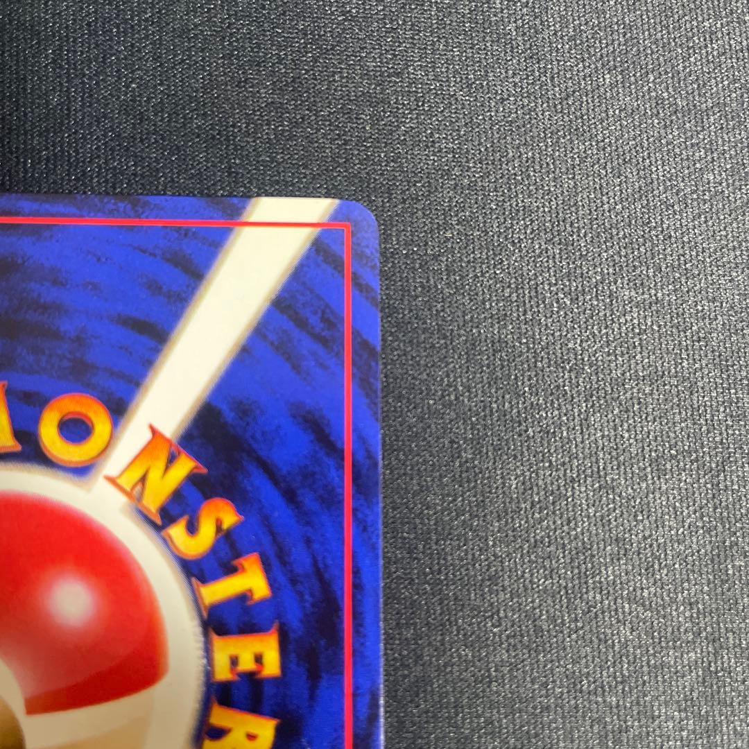 K*g様 旧裏　わるいリザードン ★ 第4弾拡張パック