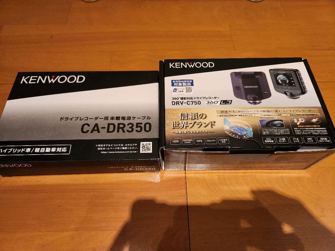 DRV-C750 CA-DR350 美品