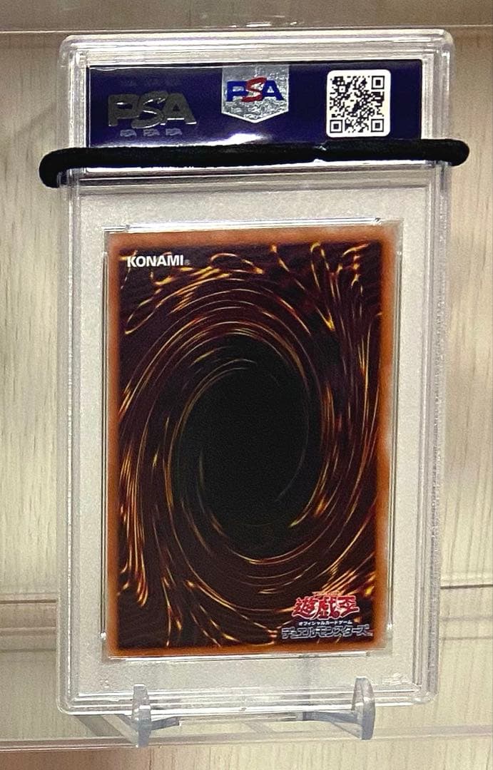 【PSA10】 風霊媒師ウィン　25thシークレットレア　クオシク 遊戯王