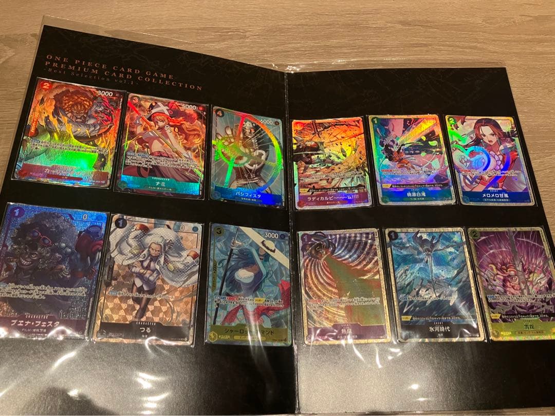 ワンピース カードゲーム プレミアムカードコレクション　１.２.３.４まとめ売り