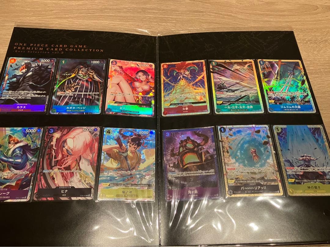 ワンピース カードゲーム プレミアムカードコレクション　１.２.３.４まとめ売り