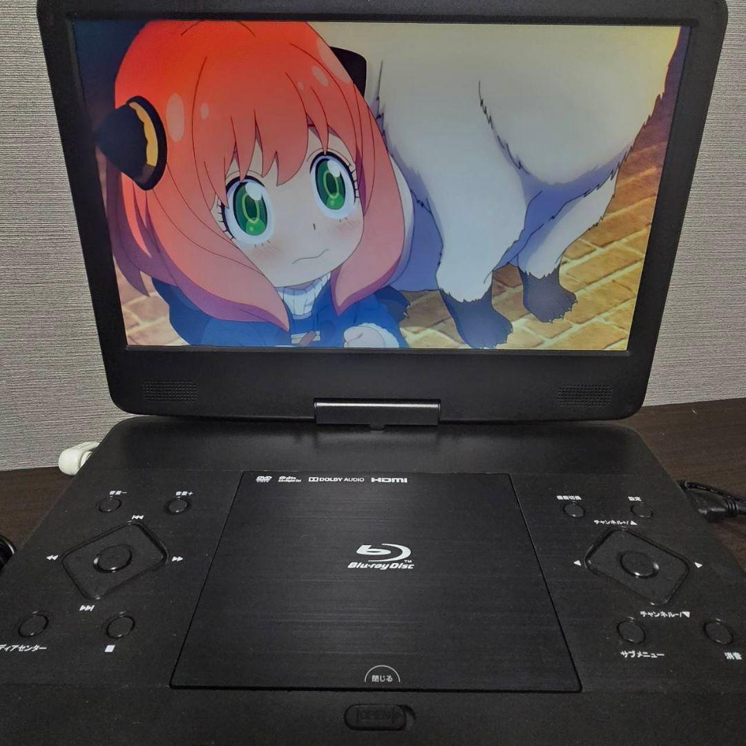 アグレクション フルセグ ポータブルブルーレイプレーヤー