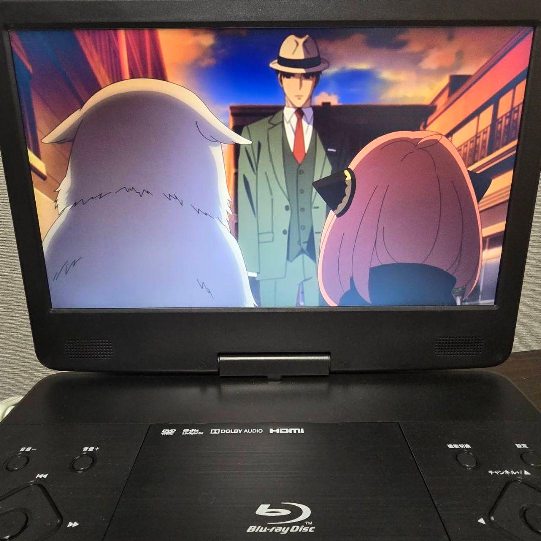 アグレクション フルセグ ポータブルブルーレイプレーヤー