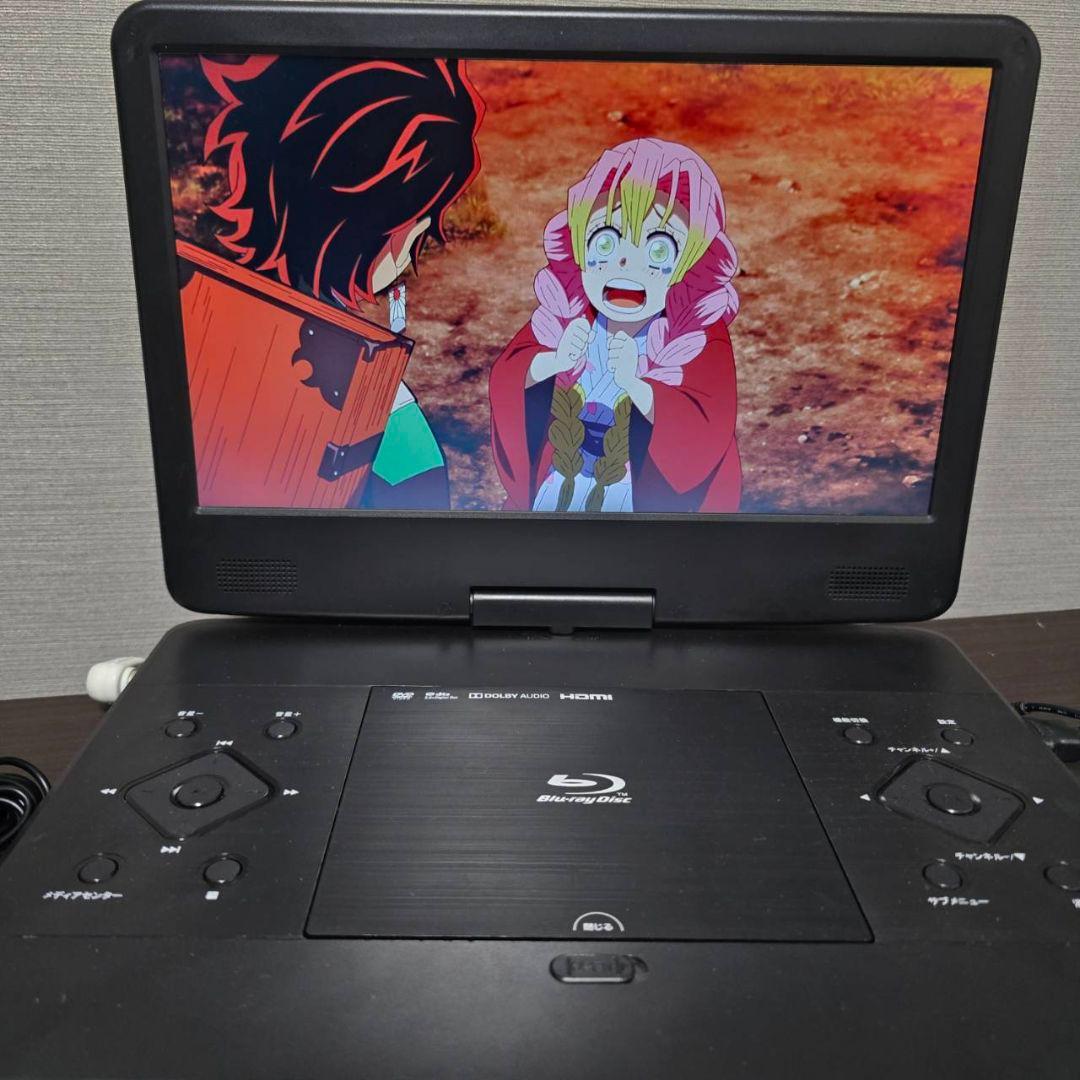 アグレクション フルセグ ポータブルブルーレイプレーヤー