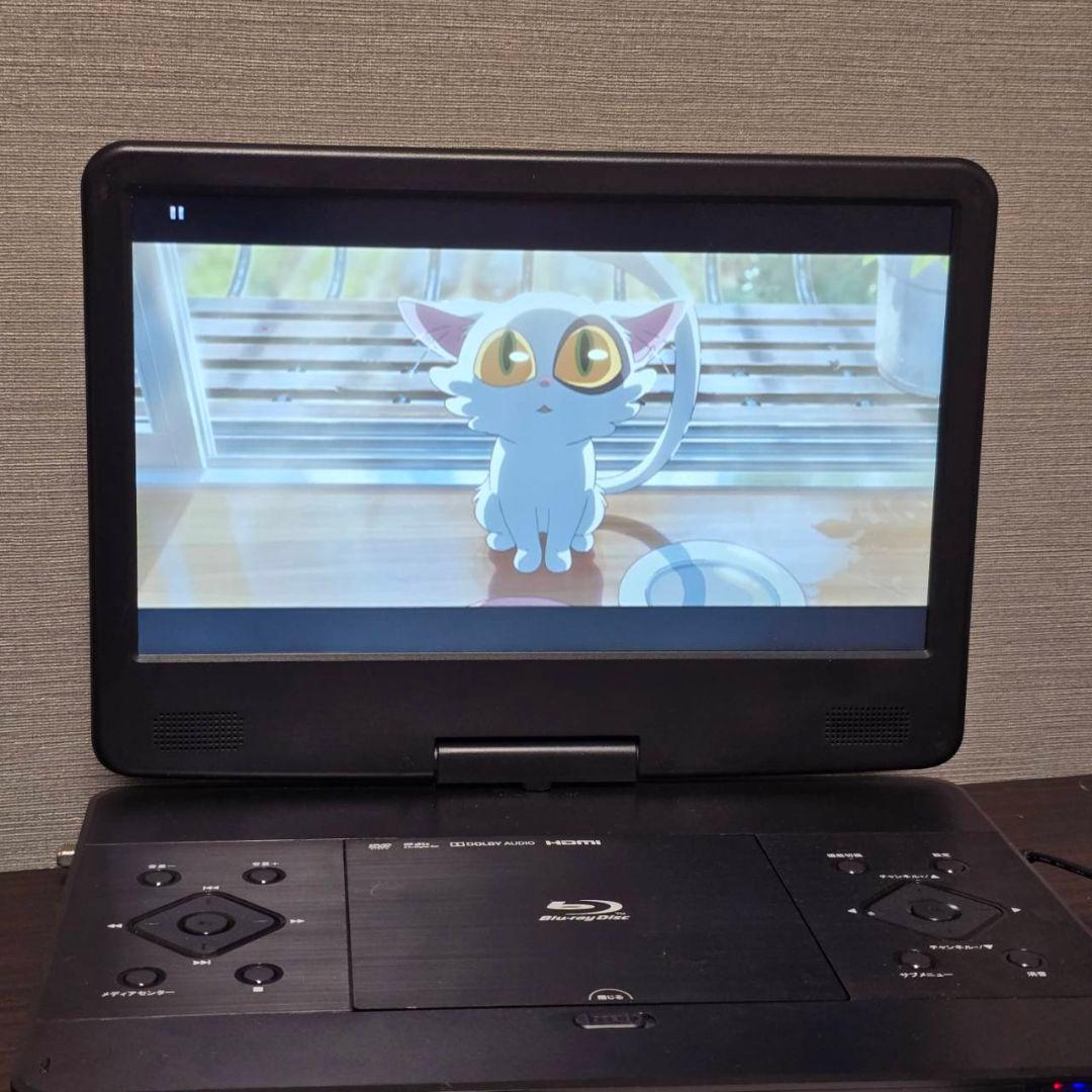 アグレクション フルセグ ポータブルブルーレイプレーヤー