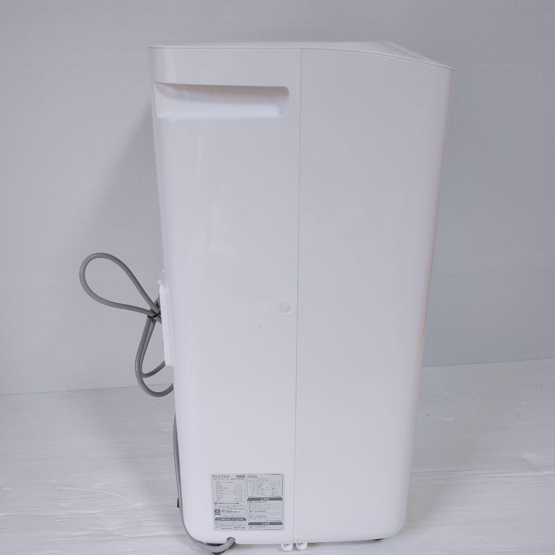 MAXZEN スポットクーラー MSC27J H-WH 6〜10畳用380