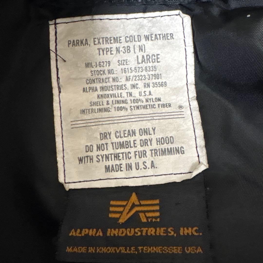 アルファN3B Lサイズ madeinUSA