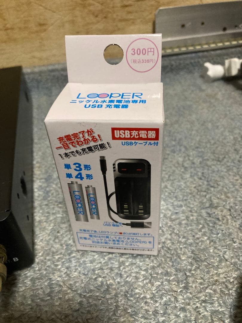 audio-technica ATW-1102 ワイヤレスマイクセット