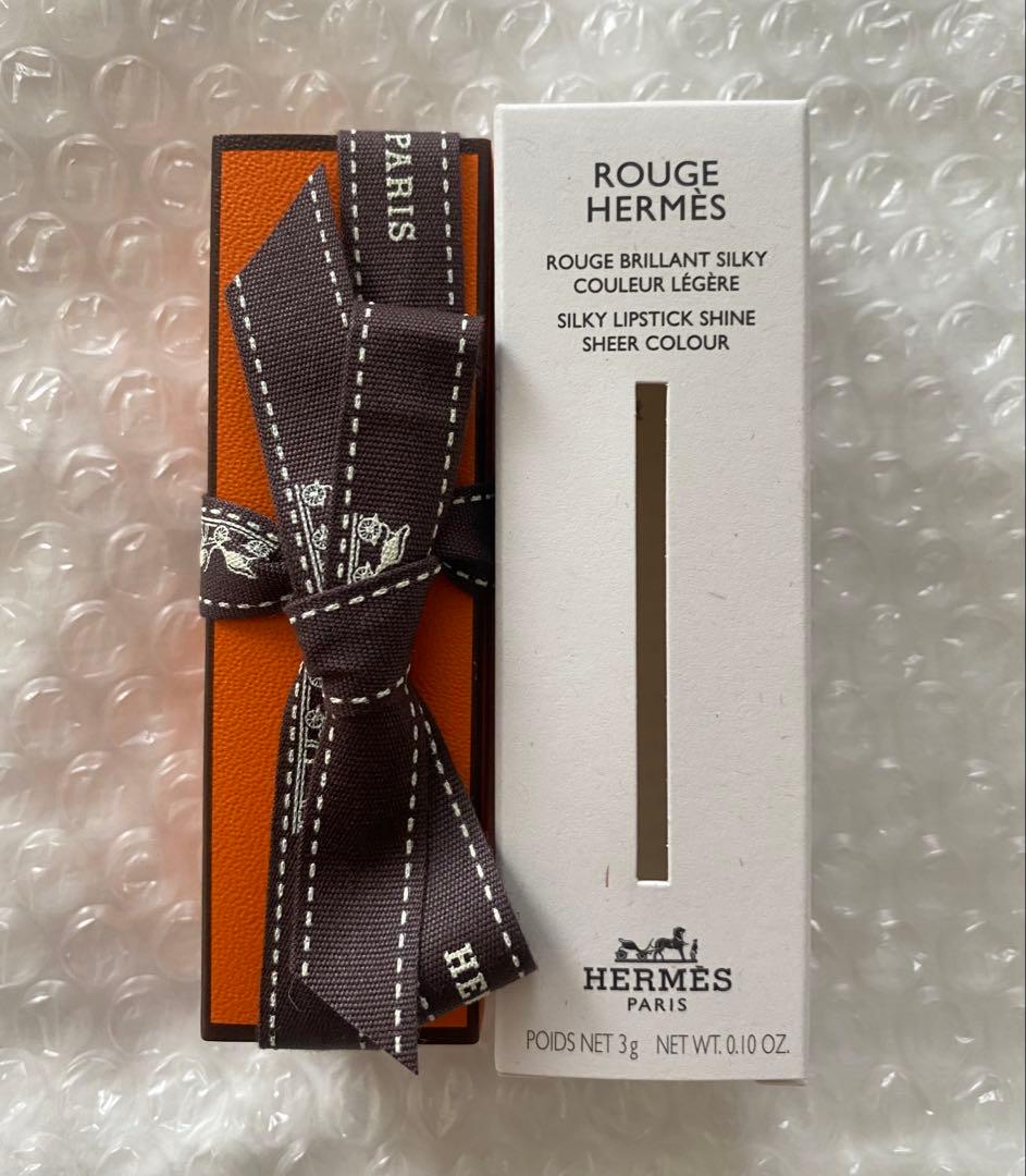 エルメス　口紅　ルージュエルメス　シルキーリップスティック　ベージュ　アロ　新品