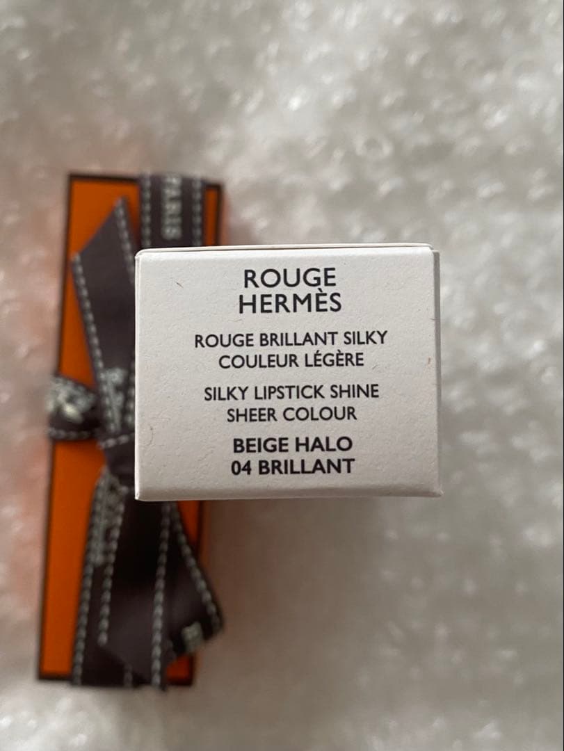 エルメス　口紅　ルージュエルメス　シルキーリップスティック　ベージュ　アロ　新品