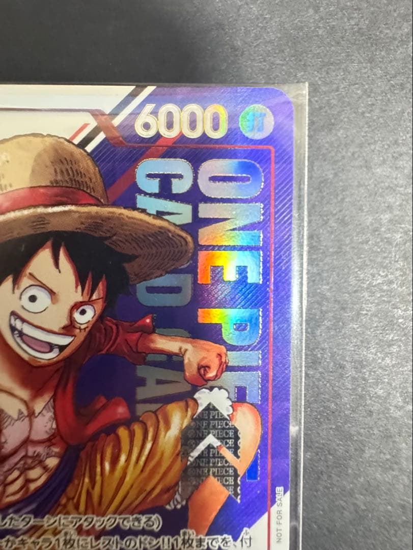 開封品 ルフィ フラッグシップバトル優勝 プロモフラシST21-014Japan