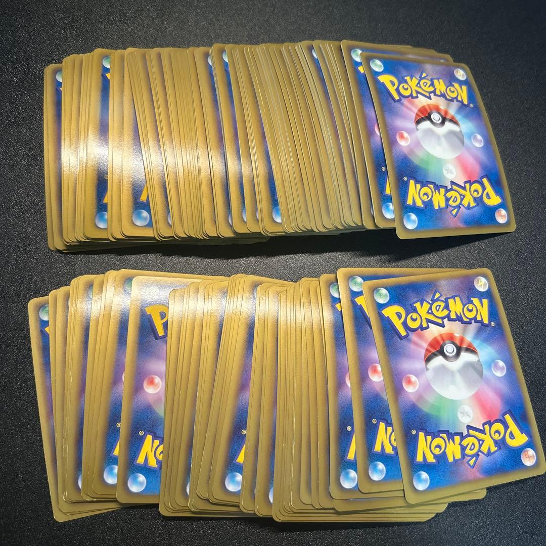 ポケモンカード 昔のキラ BW ホロまとめ売り 148枚