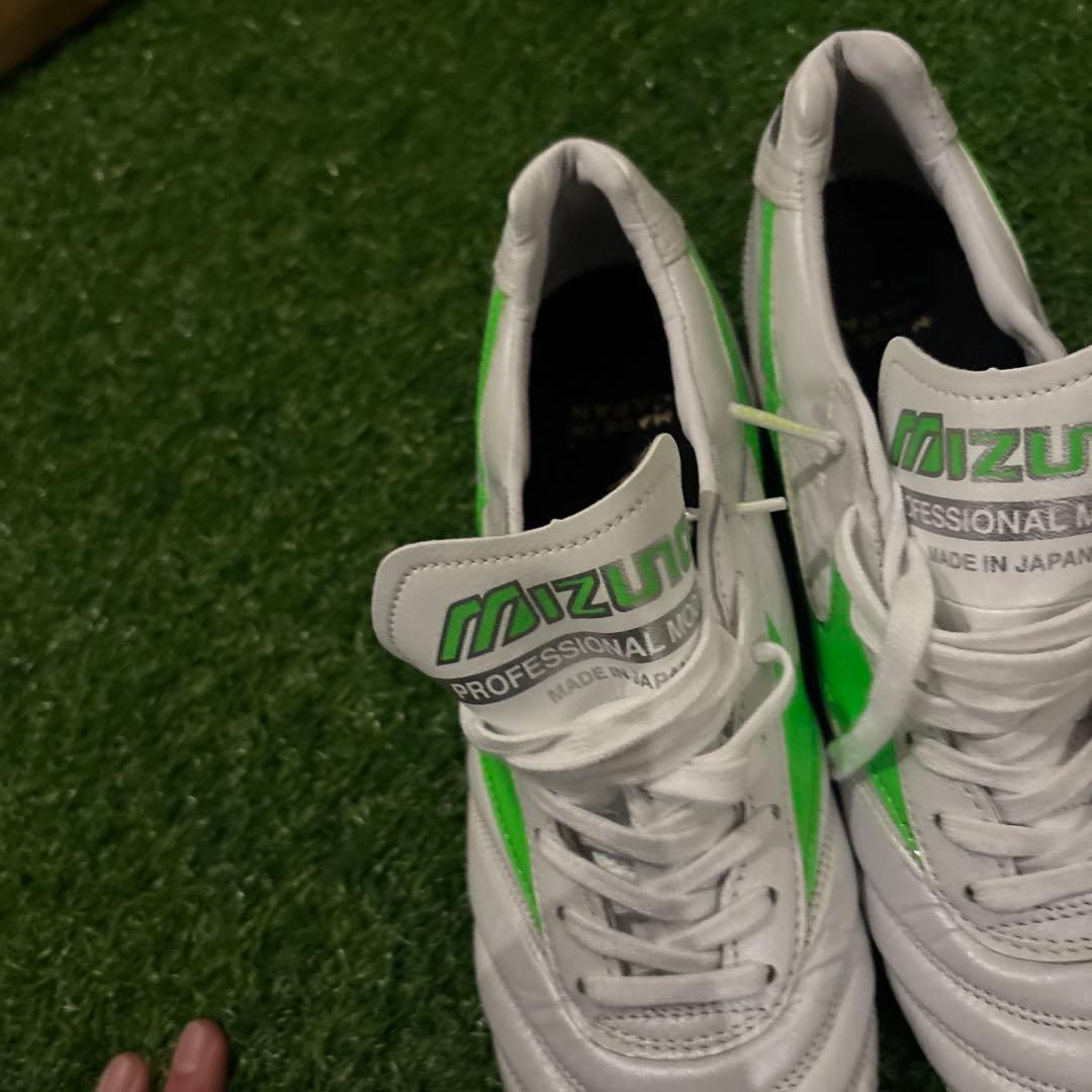 Mizuno Morelia （モレリア）サッカースパイク限定足グレー/グリーン